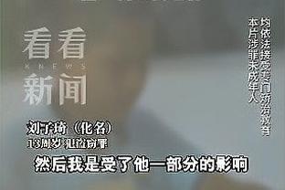 中甲综述：云南玉昆绝杀上海嘉定汇龙 广州队两广德比险胜5轮不败