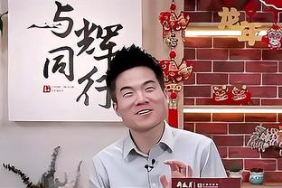 斯基拉：一家沙特俱乐部有意若日尼奥，已就此展开谈判